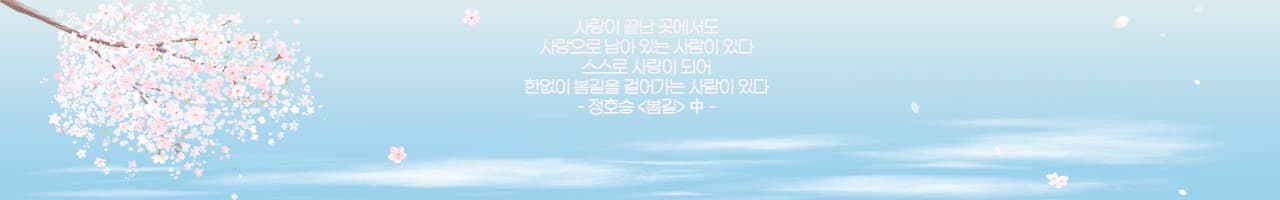 header_image